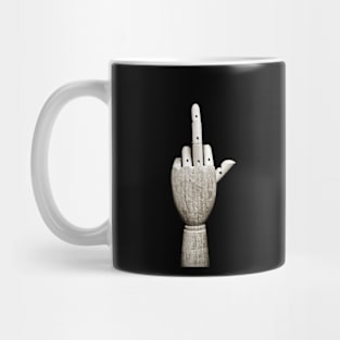 F**K You! Mug